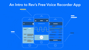 介绍Rev的免费录音机应用程序