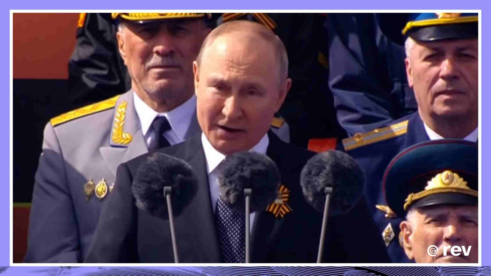普京在莫斯科胜利日阅兵式上发表讲话