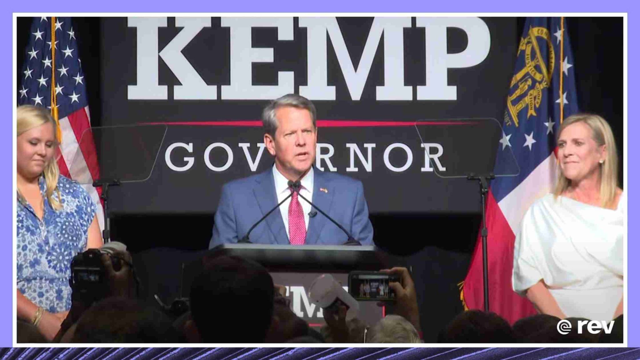 乔治亚州州长布莱恩·坎普在确保连任后发表胜选演讲