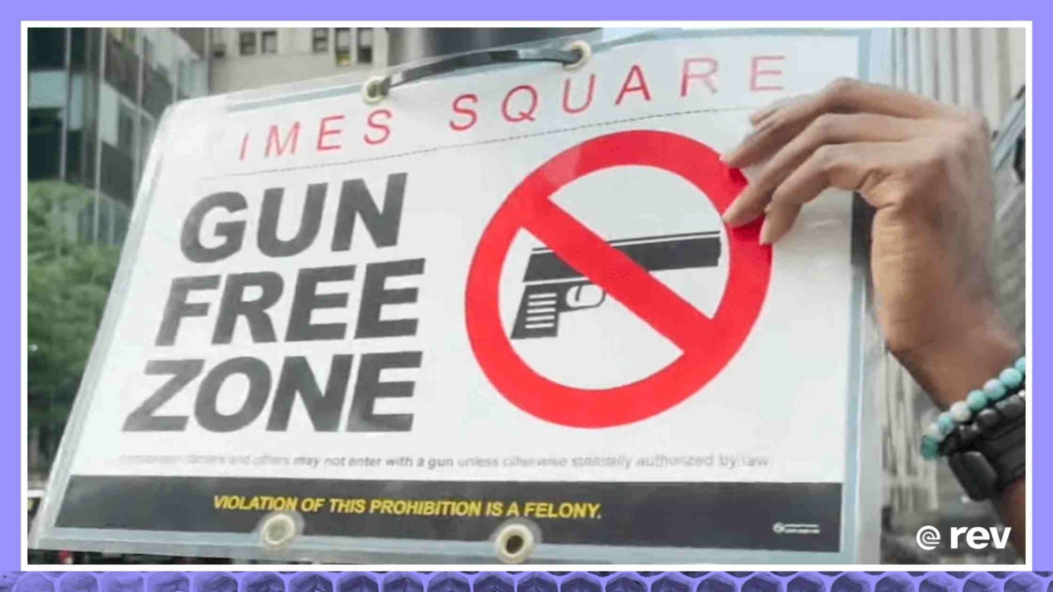 时代广场是无枪区，纽约新枪支法今天生效