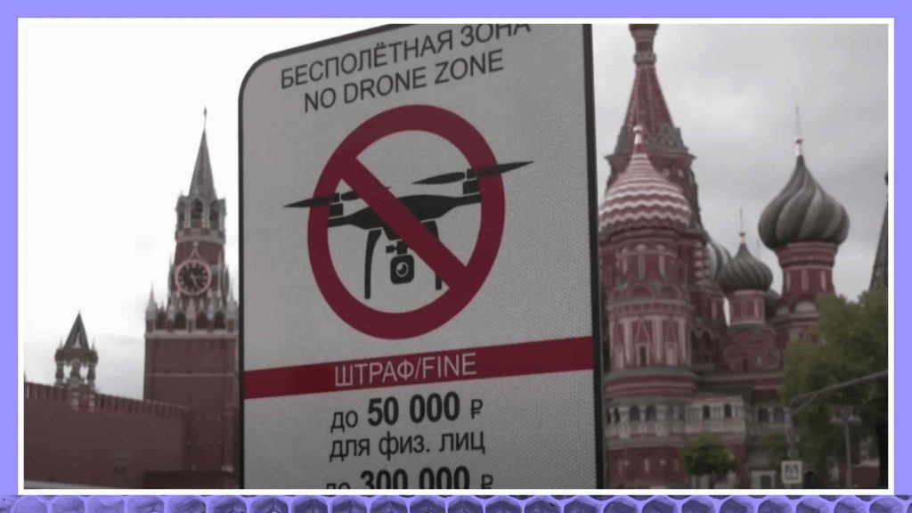 无人机袭击莫斯科会改变俄罗斯人对普京乌克兰战争的看法吗?成绩单